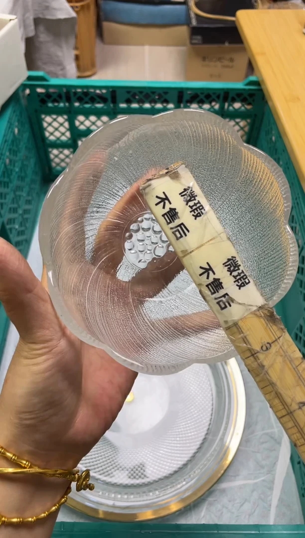手工艺品玻璃?**?906精美产品感谢选购