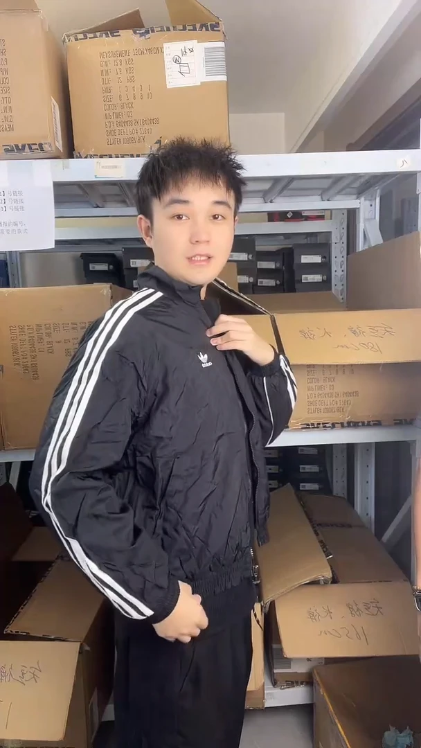 断码孤品清仓   编号171  尺码175CM