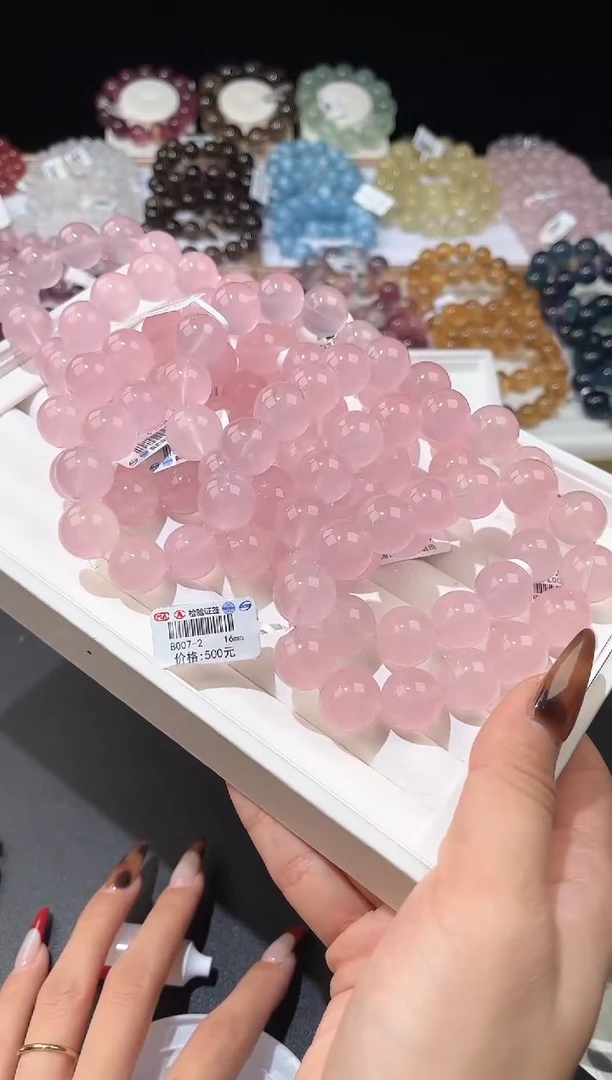 【闪购商品】水晶手链未镶嵌多样性发一粉晶16mm