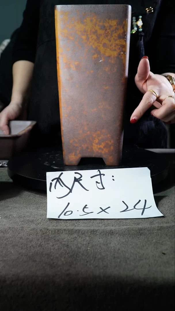 宜兴紫砂花盆小盆