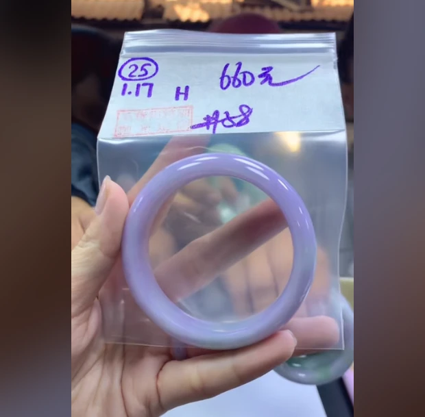 定制翡翠未镶嵌毛货需精细抛光25手镯58+660元+拍一发一