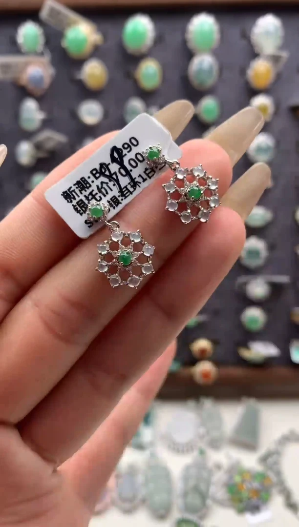 吊坠(不含链)银S925镶嵌翡翠耳饰