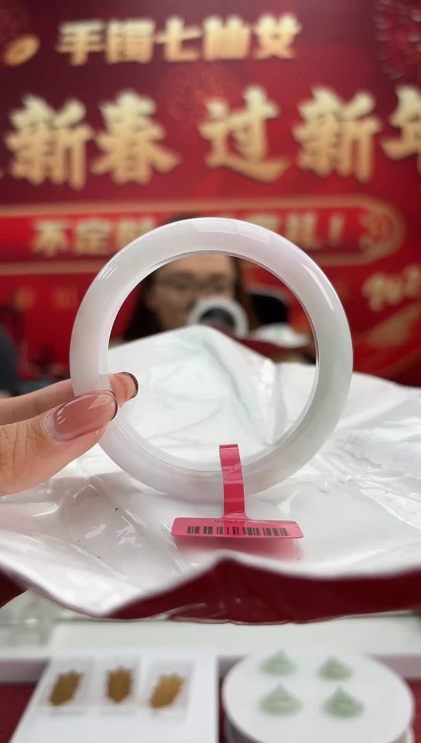 【闪购商品】翡翠手镯未镶嵌7手镯