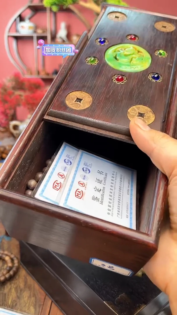 【闪购商品】木中之❤王妍妍批发15-白雷3组合木盒