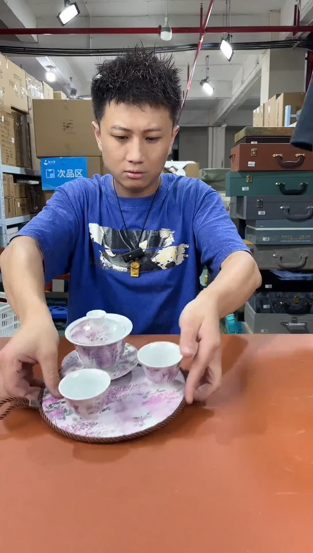 陈大弟陶瓷总仓号@@BY261