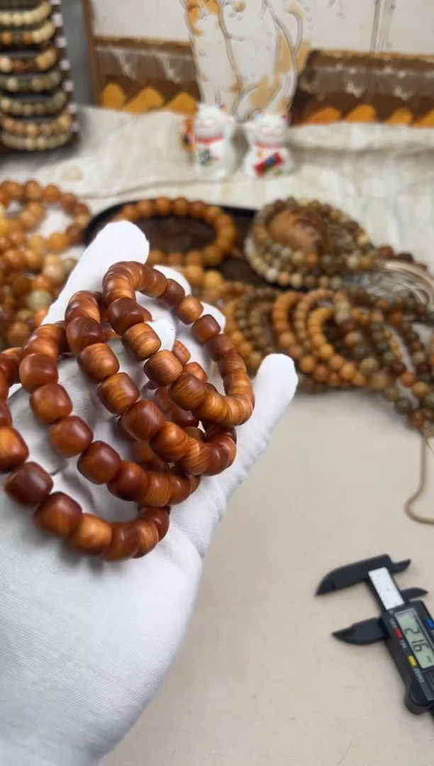 柏木（崖柏）手串/手链a789卡10