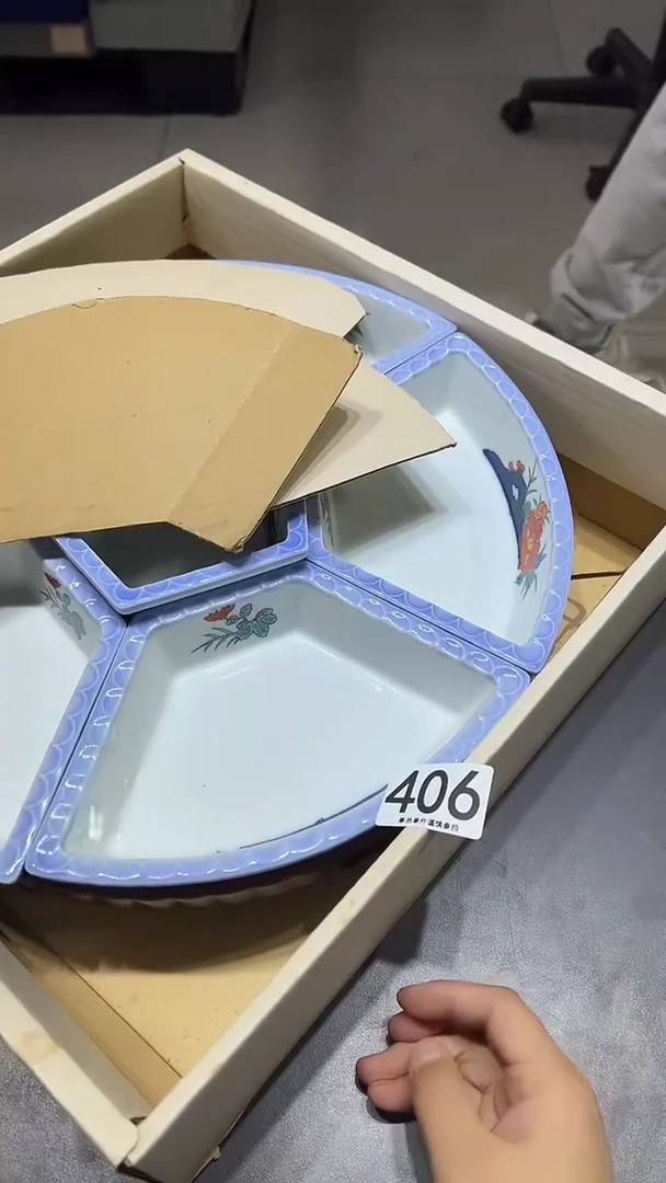 宝*406....................