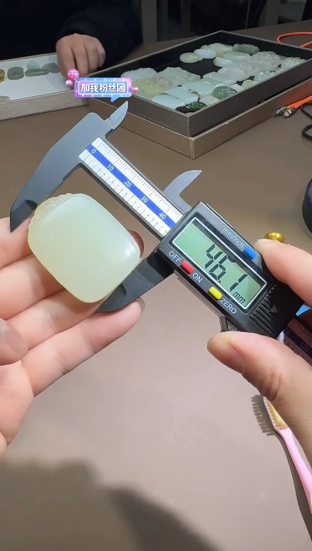 吊坠(不含链)未镶嵌和田玉无事牌