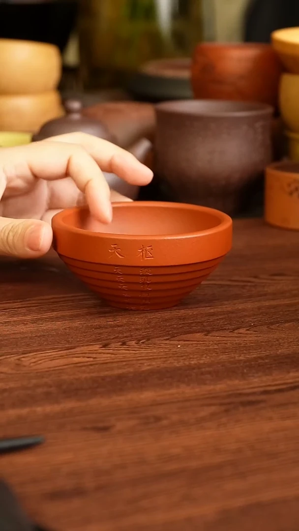茶杯紫砂44444444444444