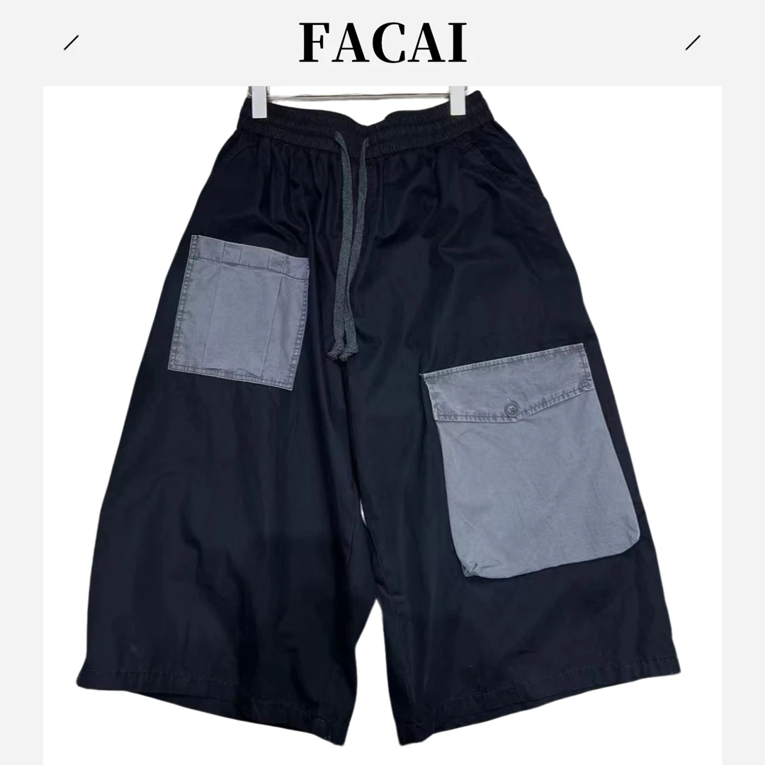 FACAI | 日系宽松直筒拼接口袋纯棉水洗工装七分裤短裤