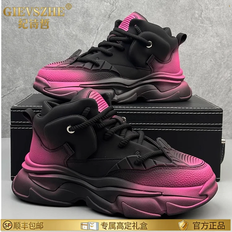 纪诗哲男鞋2025新款厚底增高老爹鞋复古小众鞋子时尚潮流休闲潮鞋