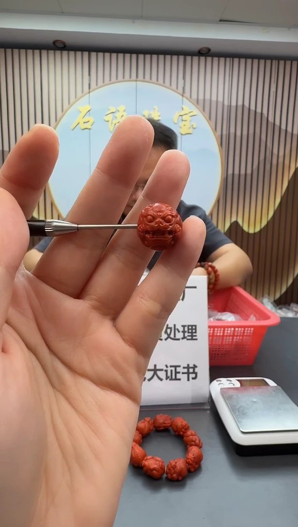 未镶嵌雕刻南红玛瑙006ZB1123产品一个