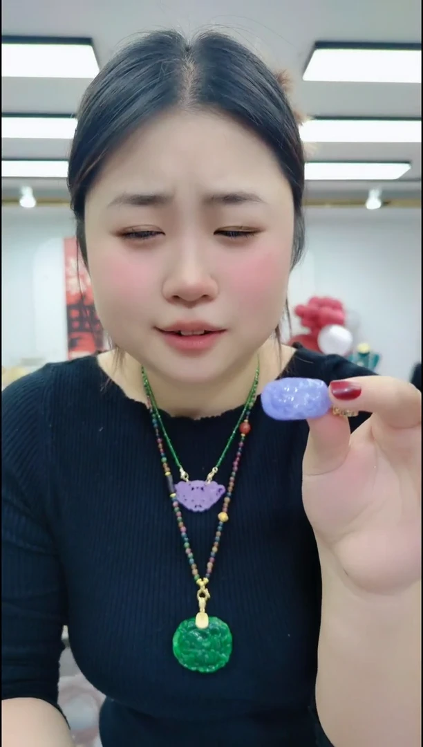 【闪购商品】翡翠颈饰未镶嵌2341紫雕刻手牌