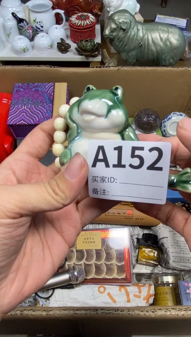 【闪购商品】瓷器瓷器瓷器瓷器