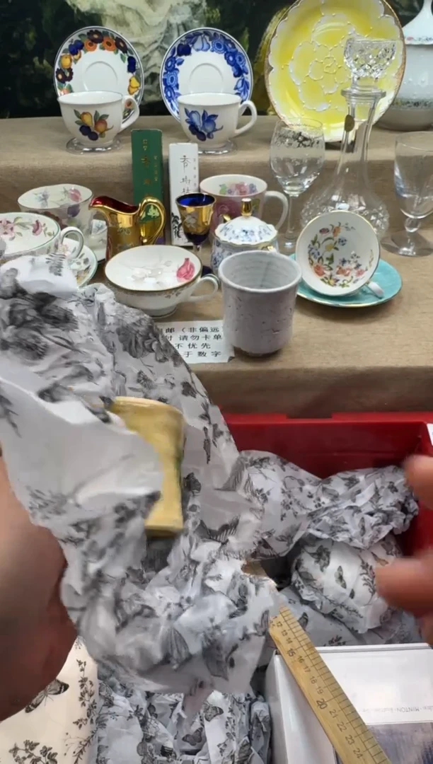 瓷片丫*瓷片   A163