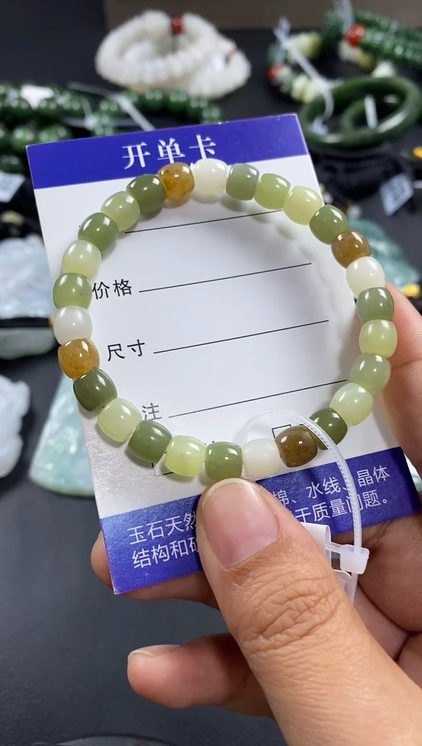 未镶嵌手链和田玉和田玉多样性发其一