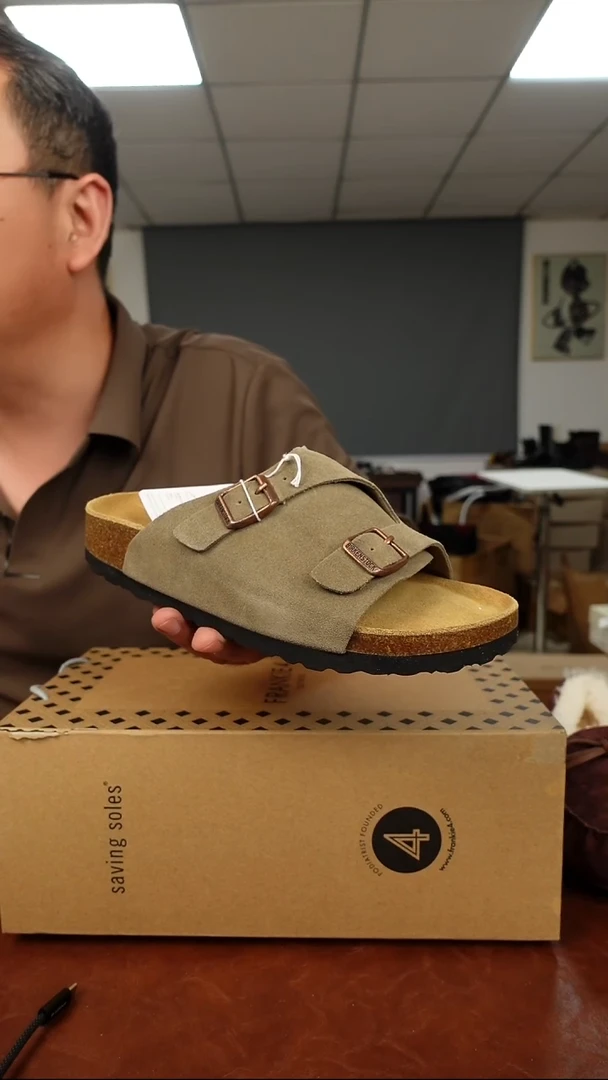 一字拖博肯拖36码  反季捡漏