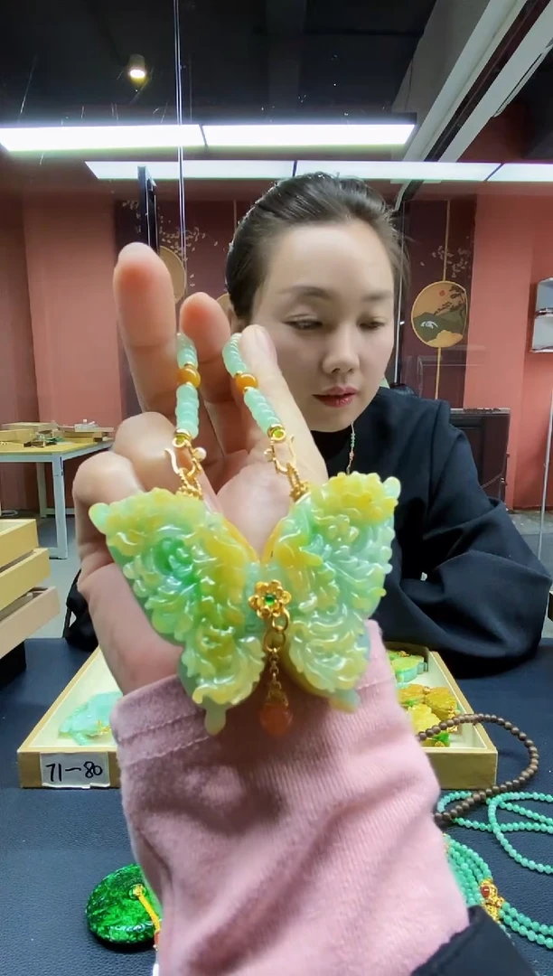 颈饰未镶嵌翡翠吊坠