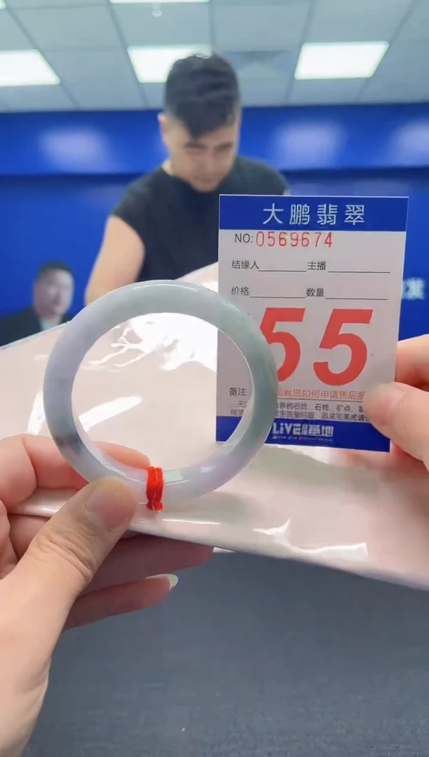 翡翠手镯未镶嵌AAAAAAAAA