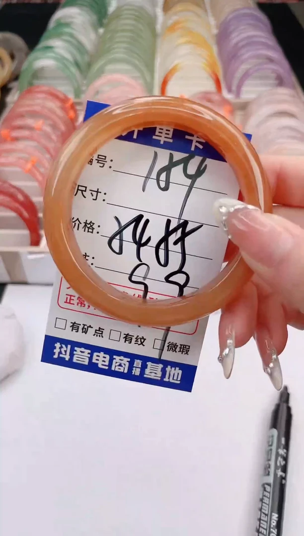未镶嵌手镯石英质玉编号 S154