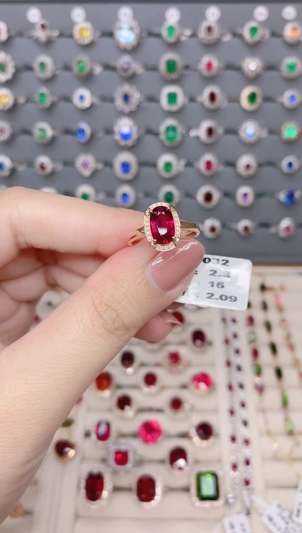 碧玺戒指18K金镶嵌碧玺2.3ct