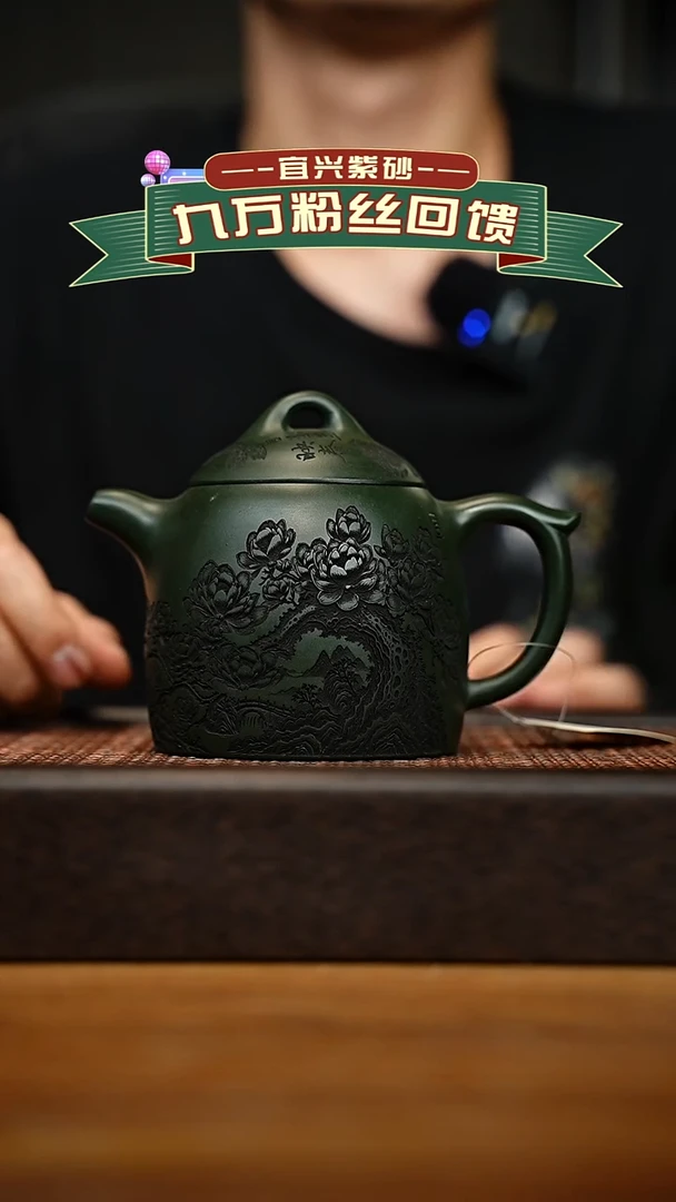 茶壶紫砂宜兴原矿 手工 紫砂壶容量400cc