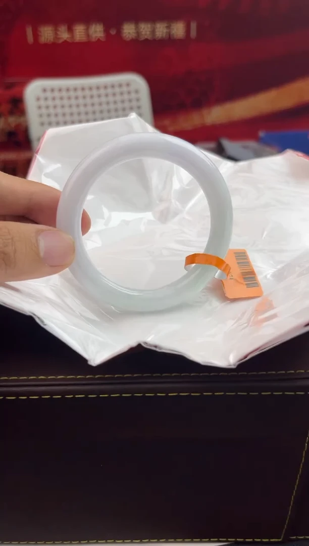 【闪购商品】翡翠手镯未镶嵌12翡翠手镯