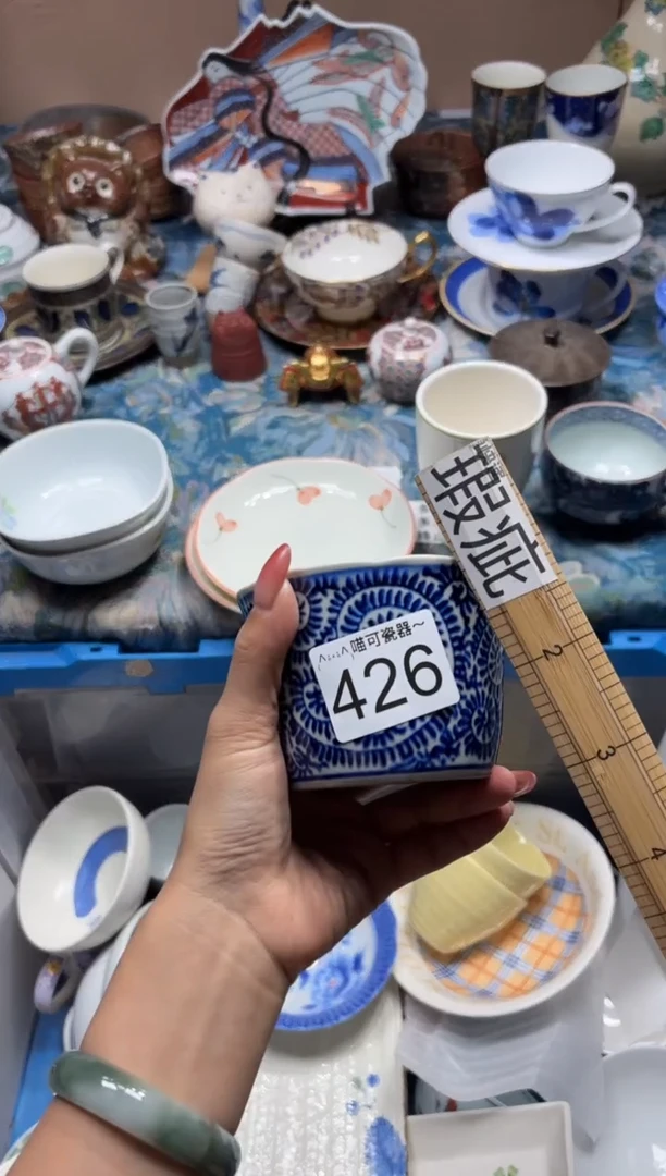 手工艺品琉璃李*坤426.00