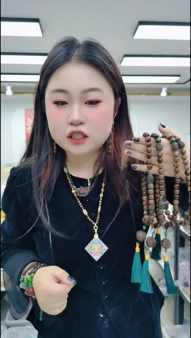 【闪购商品】香榧木1046东蒂纹手持