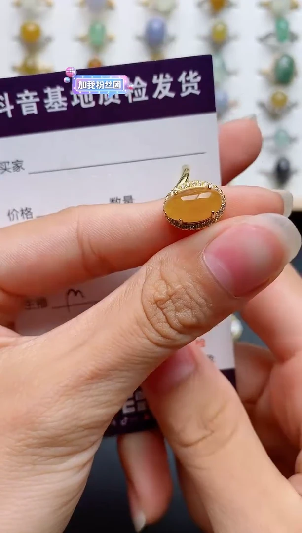 银S925镶嵌戒指翡翠1