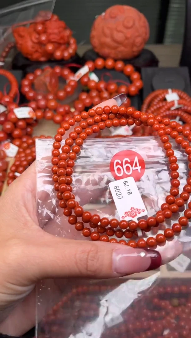 【闪购商品】南红玛瑙珠宝奇石未镶嵌664-5+
