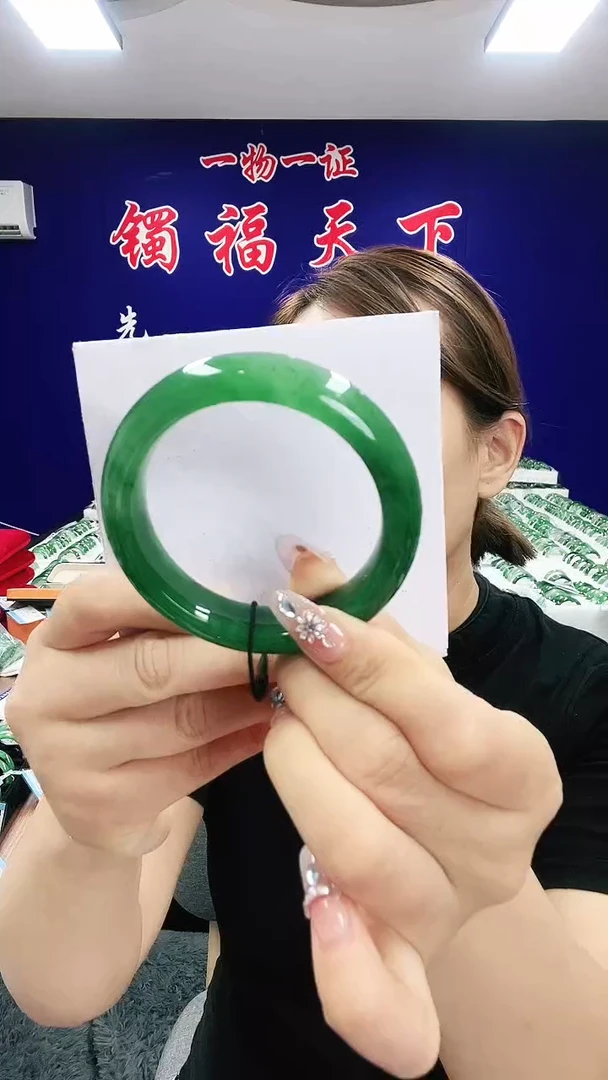 未镶嵌手镯石英质玉（非洲翠）1