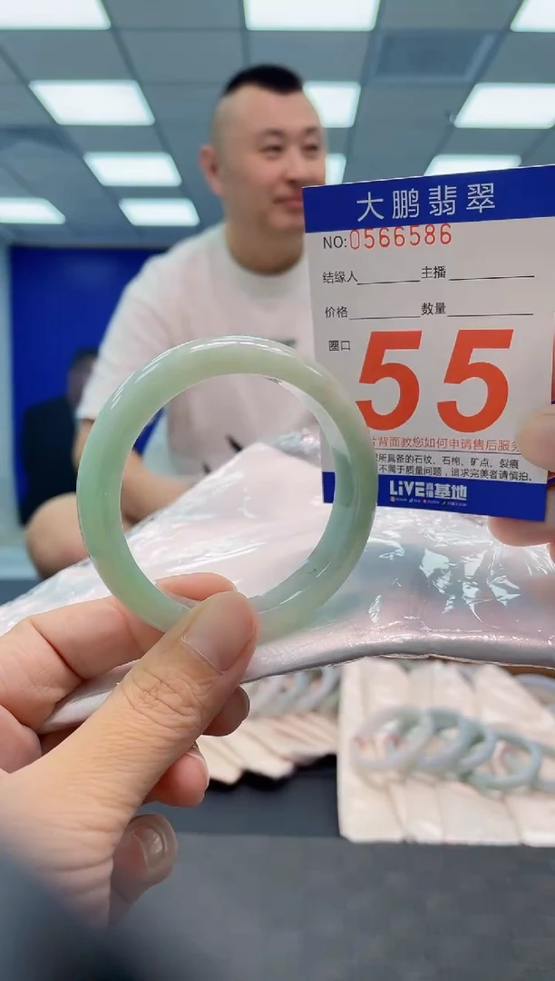翡翠手镯未镶嵌AAAAAAAAAA