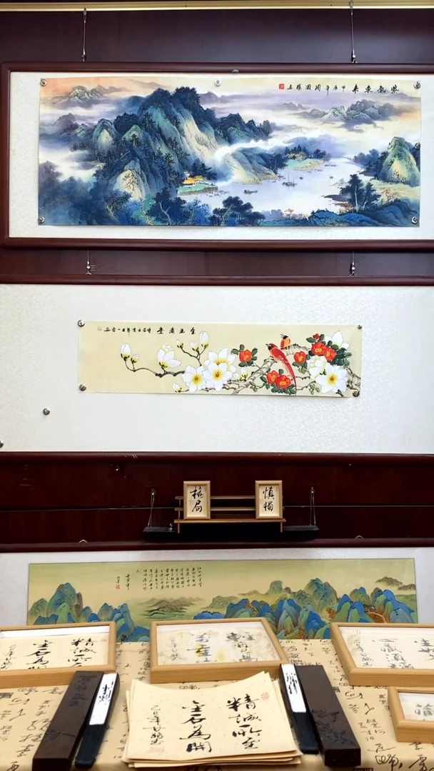 书法《金玉满堂》国画作品四尺对开画芯