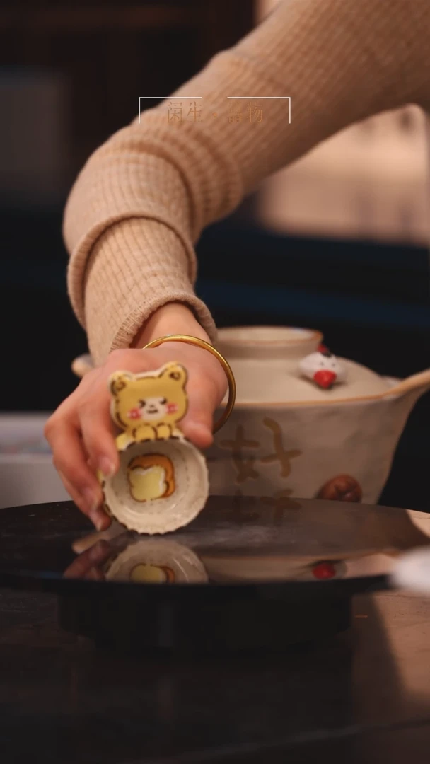 【闪购商品】景德镇可爱设计师款陶瓷