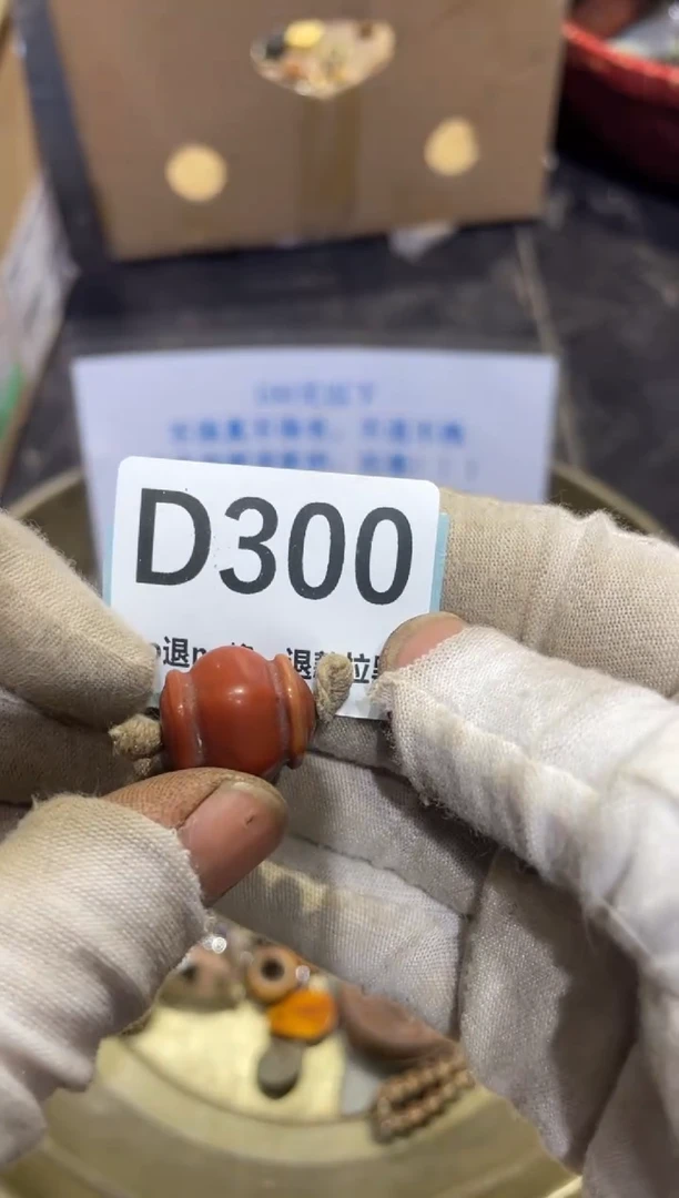 陶瓷火爆热卖热卖热卖