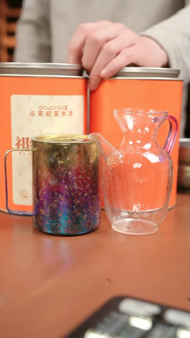 八八姐姐福利 奶橘300克+执壶+纯钛马克杯 渐变色