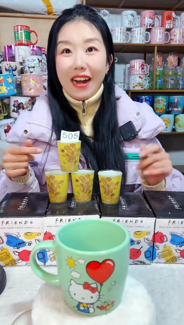 【闪购商品】炻瓷无盖款505【微瑕慎拍】