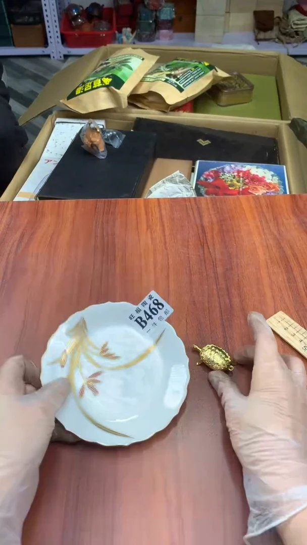 瓷片蓝***w校长家杂项籈选3