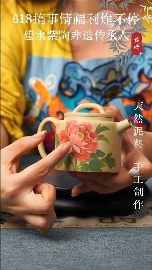 壶嵌锡紫陶作品带证书222