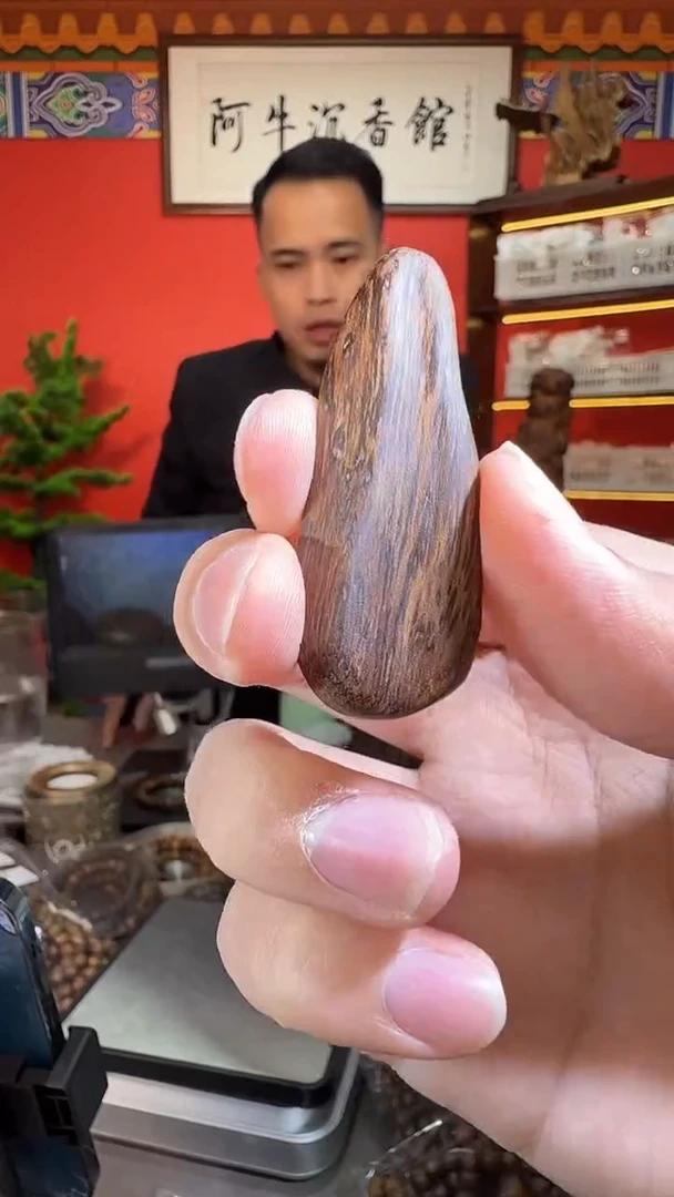 沉香吊坠168号芽庄多样性发一