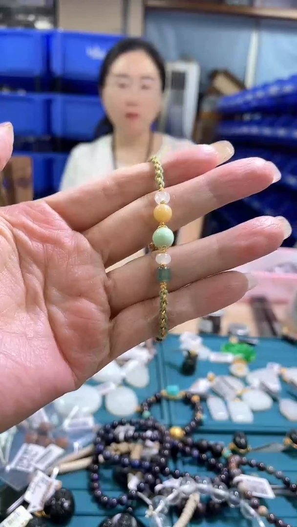 18K金镶嵌手绳翡翠Z127（多样性发一件）