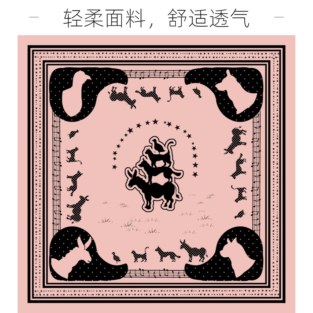 孤品609-699凯望特卖专场福利白色围巾ins披肩