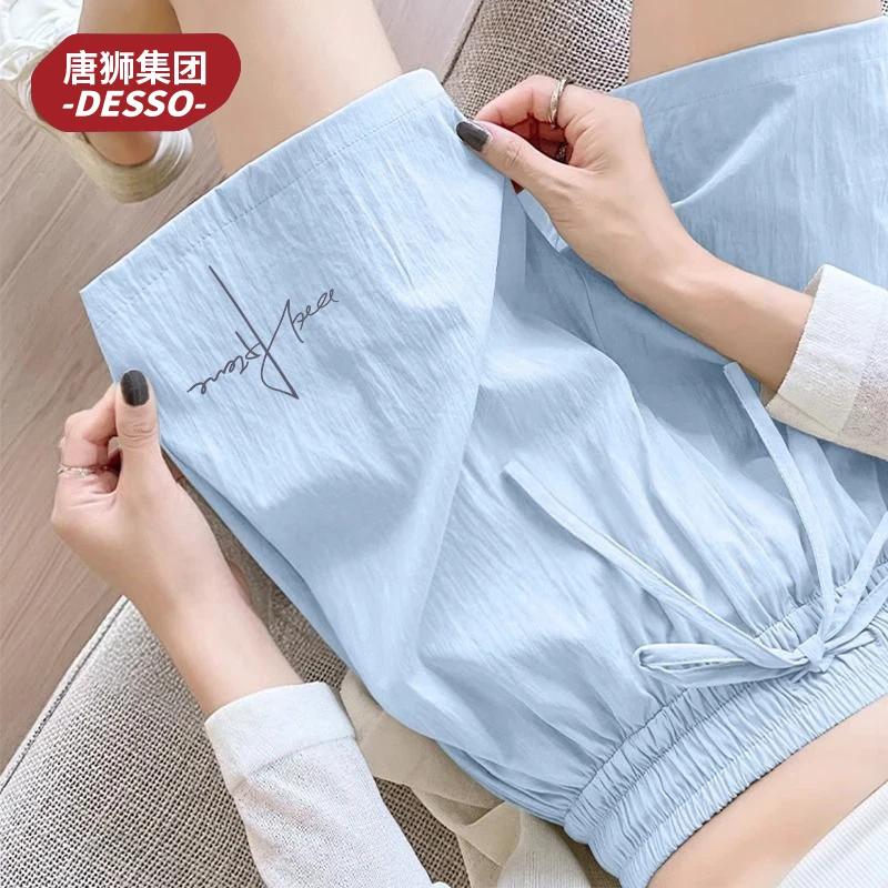 唐狮集团Desso梭织防晒短裤女夏五分裤UPF50+遮胯显瘦洋气衣服女