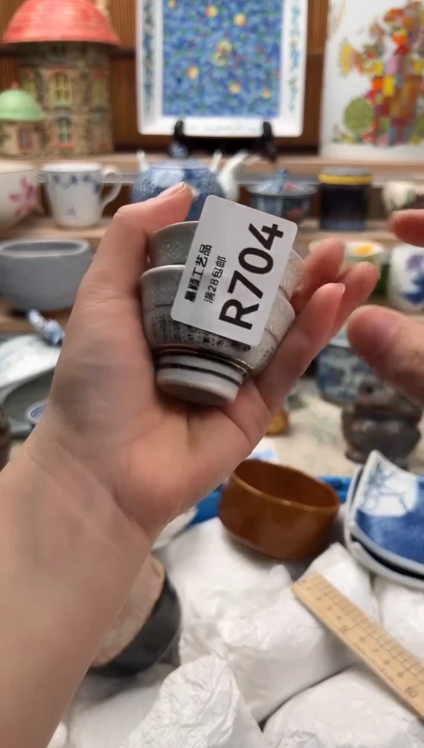 瓷片忆*704  R满28包邮 不满找客服延迟发货