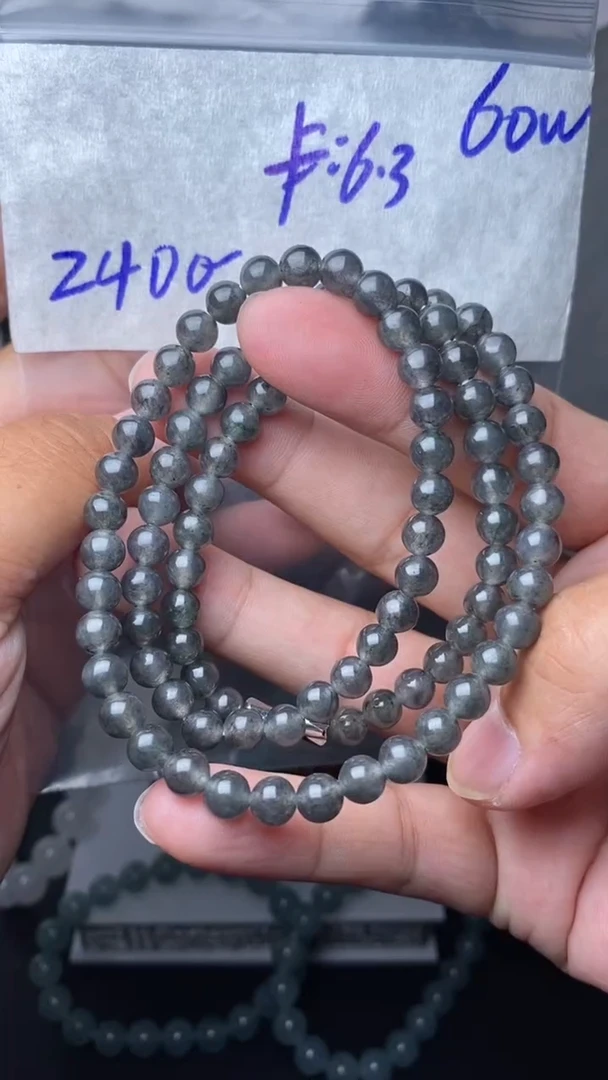 【闪购商品】定制翡翠未镶嵌毛货需精细抛光拍一发一