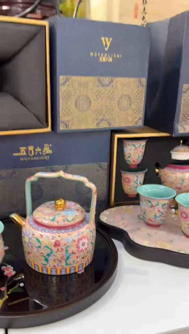 瓷片小乔闪电购链接