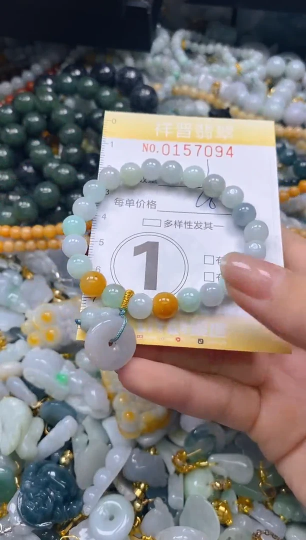 翡翠未镶嵌颈饰闪购0157094多样性发其一