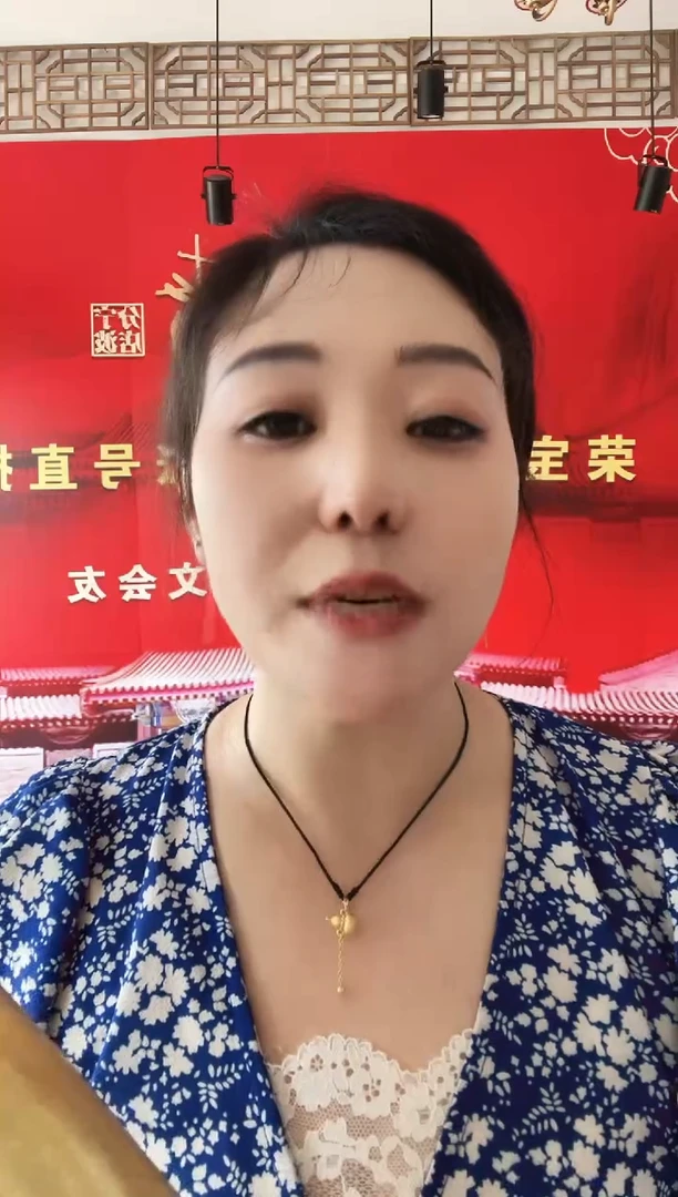 国画Y-君非老师绘画作品-1平尺-结缘画面