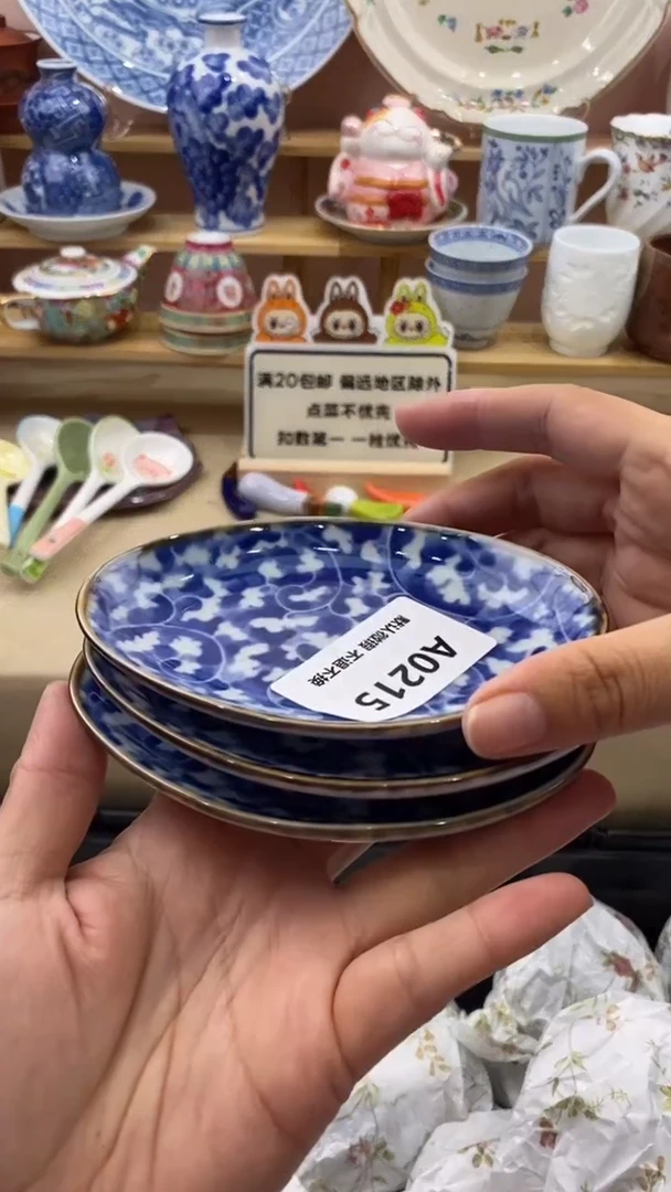 其他小*小香瓷器 满20包邮